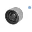 Suspension, bras de liaison MEYLE 100 610 0017 - Visuel 2