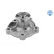 Pompe à eau MEYLE 33-13 220 0004 - Visuel 2