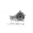 Pompe à eau AISIN WPM-006 - Visuel 1