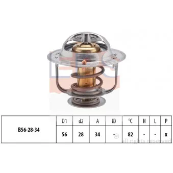 Thermostat d'eau EPS 1.880.360S