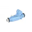 Injecteur BOSCH 0 280 155 814 - Visuel 1