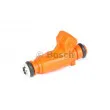 Injecteur BOSCH 0 280 156 034 - Visuel 1