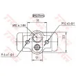 Cylindre de roue TRW BWD230 - Visuel 2