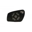 Verre de rétroviseur, rétroviseur extérieur MAGNETI MARELLI 351991306740 - Visuel 1