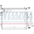 Radiateur, refroidissement du moteur NISSENS 65291A - Visuel 2