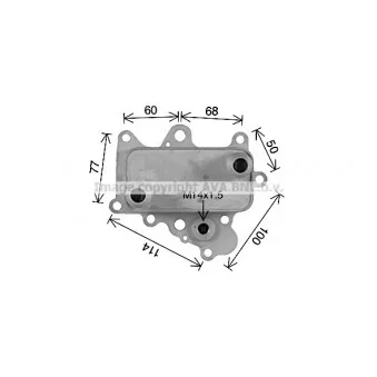 Radiateur d'huile AVA QUALITY COOLING AL3152