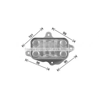 Radiateur d'huile AVA QUALITY COOLING DW3439