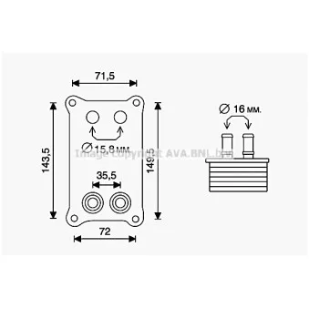 Radiateur d'huile AVA QUALITY COOLING FD3623