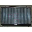 Radiateur, refroidissement du moteur THERMOTEC D70009TT - Visuel 1