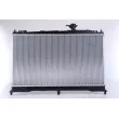 Radiateur, refroidissement du moteur NISSENS 62463A - Visuel 2