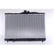 Radiateur, refroidissement du moteur NISSENS 64739 - Visuel 1