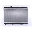 Radiateur, refroidissement du moteur NISSENS 64741 - Visuel 2