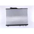 Radiateur, refroidissement du moteur NISSENS 64839 - Visuel 2