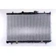 Radiateur, refroidissement du moteur NISSENS 67025 - Visuel 1