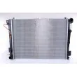 Radiateur, refroidissement du moteur NISSENS 67069 - Visuel 1