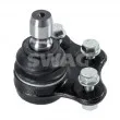 Rotule de suspension SWAG 40 78 0007 - Visuel 1