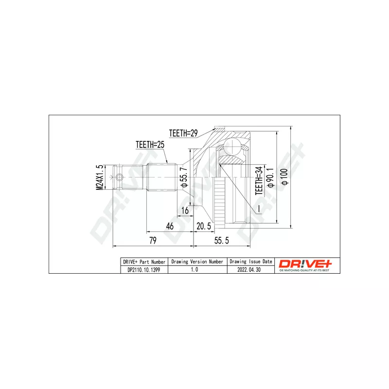 Embout de cardan avant (kit de réparation) Dr!ve+ DP2110.10.1399