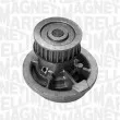 Pompe à eau MAGNETI MARELLI 350981551000 - Visuel 2