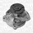 Pompe à eau MAGNETI MARELLI 350981832000 - Visuel 2