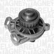 Pompe à eau MAGNETI MARELLI 350981833000 - Visuel 2