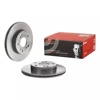 Jeu de 2 disques de frein avant BREMBO