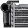 Radiateur, refroidissement du moteur MAHLE CR 339 000P - Visuel 2