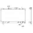 Radiateur, refroidissement du moteur NRF 517590 - Visuel 1