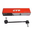 Entretoise/tige, stabilisateur CTR CL0008 - Visuel 2