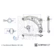 Bras de liaison, suspension de roue avant gauche BLUE PRINT ADBP860127 - Visuel 2