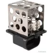 Résistance de série, moteur électrique-ventilateur du radiat HERTH+BUSS ELPARTS 75614964 - Visuel 1
