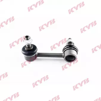 Entretoise/tige, stabilisateur arrière droit KYB KSLR1004