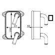 Radiateur d'huile MAHLE CLC 40 000P - Visuel 2