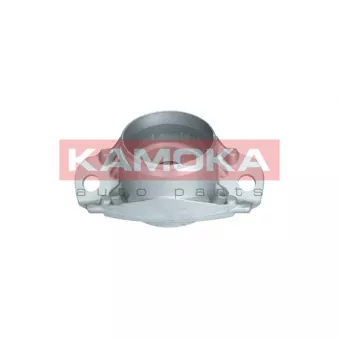 Coupelle de suspension KAMOKA