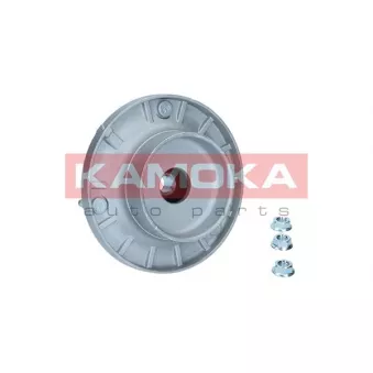 Coupelle de suspension KAMOKA 209248