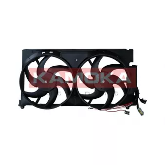 Ventilateur, refroidissement du moteur KAMOKA 7740007