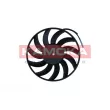 Ventilateur, refroidissement du moteur KAMOKA 7742022 - Visuel 2