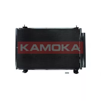 Condenseur, climatisation KAMOKA 7800029