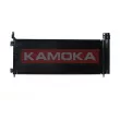 Condenseur, climatisation KAMOKA 7800449 - Visuel 2