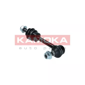 Entretoise/tige, stabilisateur KAMOKA 9030051