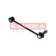 Entretoise/tige, stabilisateur KAMOKA 9030408 - Visuel 2