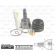 Embout de cardan avant (kit de réparation) PASCAL G1F024PC - Visuel 1