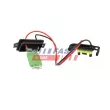 Résistance, pulseur d'air habitacle FAST FT00419 - Visuel 2