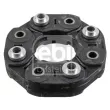 Joint, arbre longitudinal FEBI BILSTEIN 30836 - Visuel 1
