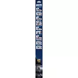 Balai d'essuie-glace VALEO 577792 - Visuel 3