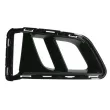 Grille de ventilation, pare-chocs BLIC 6502-07-1196924P - Visuel 1