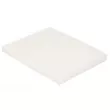 Filtre, air de l'habitacle PURRO PUR-PC7033 - Visuel 1