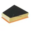 Filtre à air PURFLUX A1270 - Visuel 2