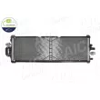 Radiateur, refroidissement du moteur AIC 74183 - Visuel 1