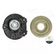 Coupelle de suspension avant gauche AIC 74608 - Visuel 1