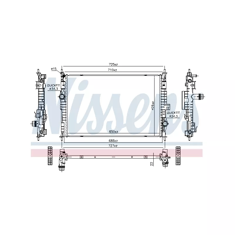 Radiateur, refroidissement du moteur NISSENS 607184